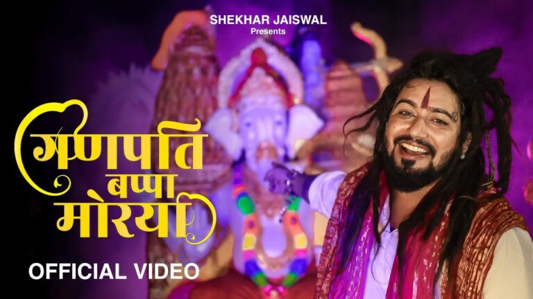 ganesh chaturthi hindi bhajan lyrics 2024