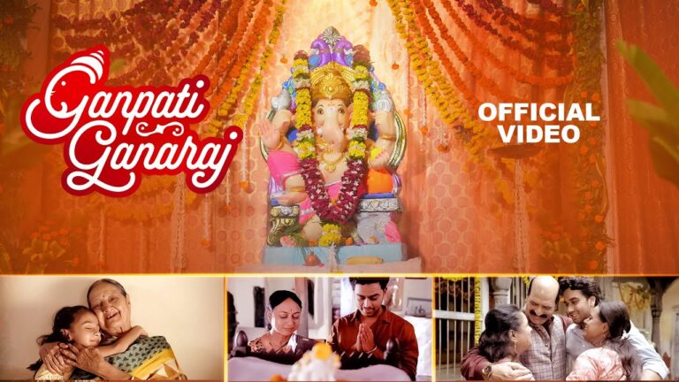 ganesh chaturthi bhajan song lyrics 2024