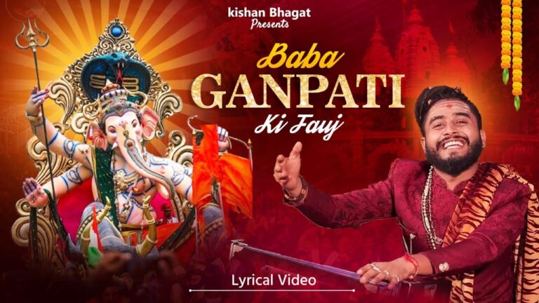 ganesh bhajan lyrics hindi