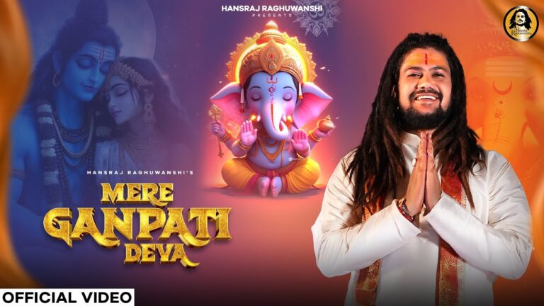 ganesh chaturthi bhajan lyrics 2024